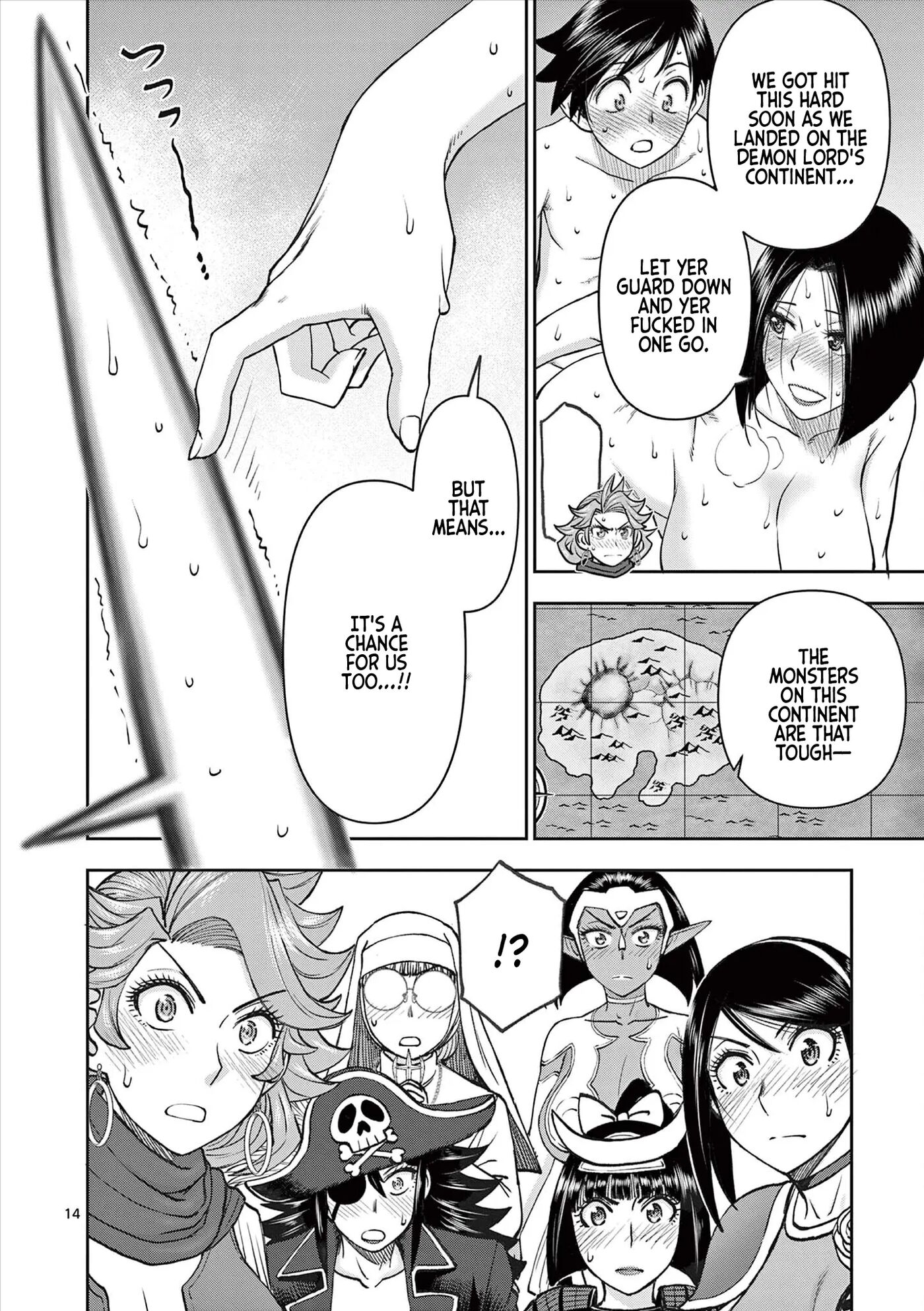 Affair In Another World Ii ~guided Married Women And The Clumsy Reincarnated Hero~ Chapter 8000 Page 15